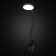 Table Office Office Citilux "Newton" CL803071N 8x27 cm, 1x7W, LED, Black Color Black