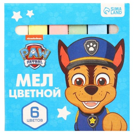 Set of school shallows, 6 colors, PAW PATROL-7