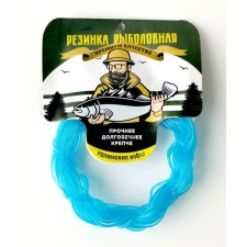 Elastic band Fishermer Fishing Gum No. 1, 2.5 mm, in a skein, 10 m, blue/transparent color