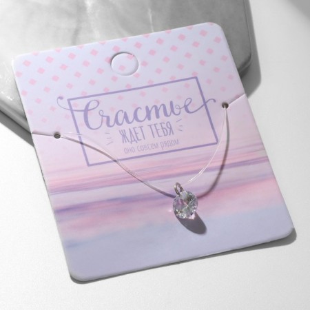 Pendant "on the fishing line" Crystal, white color in silver, 30 cm-1