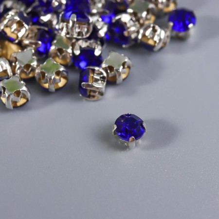 Crystal rhinestones in the DACs "Astra" 4 mm, 50 pcs/pack, silver/blue