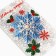 Postal card "Happy New Year!", Knitted snowflake, 10 x 15 cm, New Year