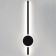 Sconces Citilux "Steg" CL203311, 13.5x61.5 cm, 1x17W, LED, Black Color Black