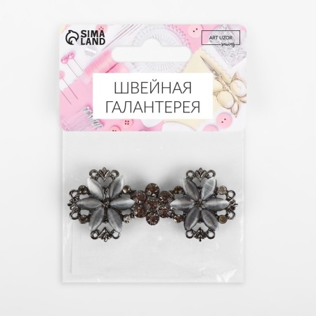 Decorative fastener, 6.5 × 3 cm, black/gray color-3