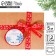 A satin ribbon "Snow Waltz", red, 2 cm × 5 m