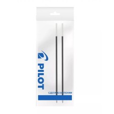 A set of ball rods 0.5 mm pilot, 2 pcs, blue rod, 142 mm, for handles BPS-GP, BP-SF