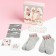 Gift set KAFTAN "PARTY"
