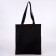Bag Schoper "Noise" 35 x 0.5 x 40, Department without lightning, without lining, red