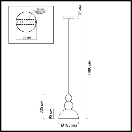 Suspension Anfisa E27 1x60w-2