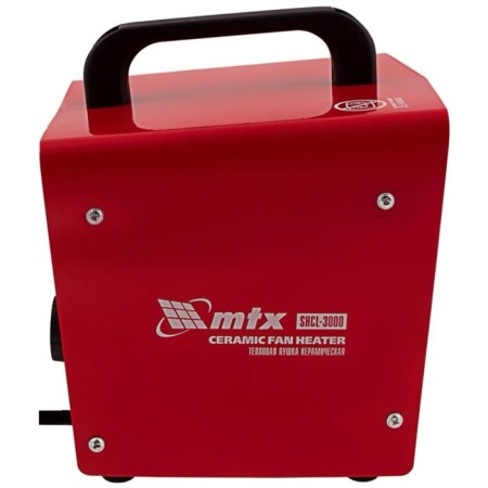 Ceramic heat gun MTX SHCL-3000, 3 kW, up to 40 m.-1