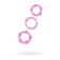 Toyfa rings set, PVC, pink color
