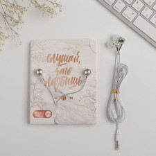 Vacuum headphones on the postcard “Listen to what you love”, 11 x 20.8 cm