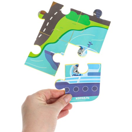 Soft puzzle for babies "Transport", 28 parts, crumb I-9