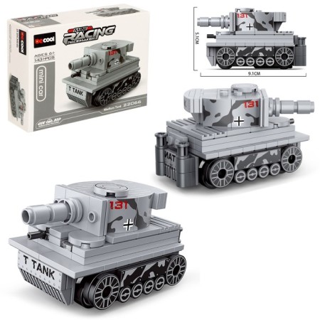 Designer Army "tanks", 4 types, mix-3