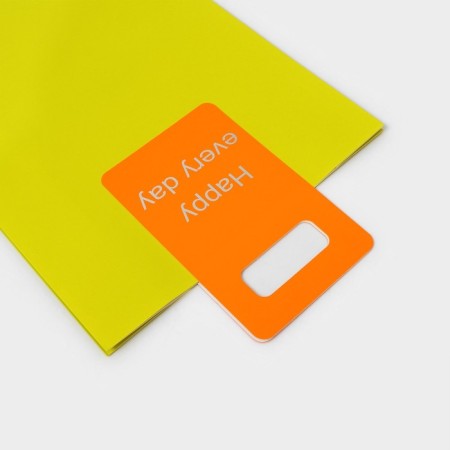 Gift package with a cut -off pen 30 x 40 x 12 cm, lime-2