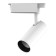 Lamp track Gauss cylinder, 1x12W LED, 4000K, 950LM, white color