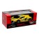 Radio controlled machine "Supercar", on batteries, yellow color