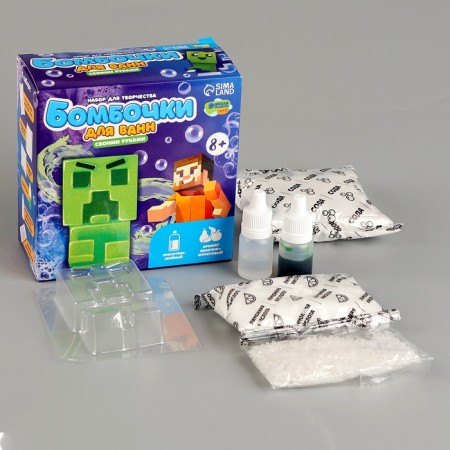 Do -it -yourself bombs for bathtubs "Pixel Conduct", a set for creativity-1