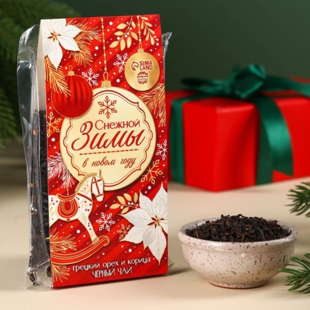 New Year! Black tea "Snow Winter", taste: cinnamon and walnut, 50 g.-1