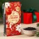 New Year! Black tea "Snow Winter", taste: cinnamon and walnut, 50 g.