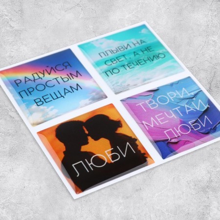 Volumetric 3D stickers on the phone "Dream", 4 pcs, 3 x 3 cm-1