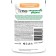 Wet gourmet food "Natural recipes" for cats, Tmerant turkey, 75 g