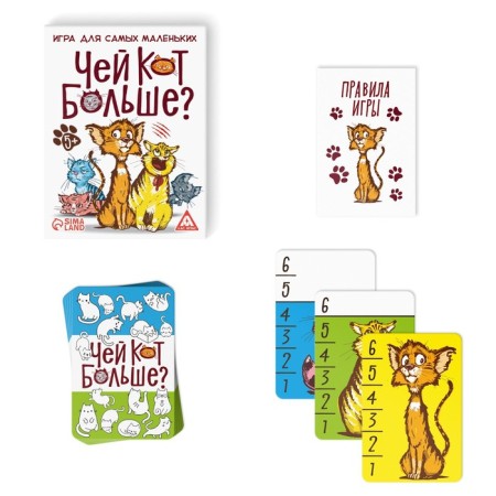 Board game "Whose cat is more?", 36 cards, 5+-1