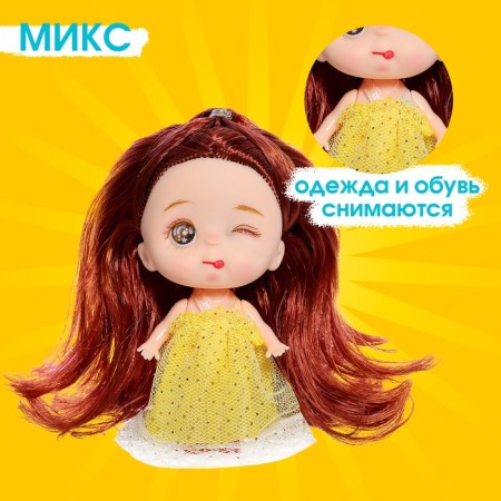 Кукла-малышка «Дашенька»-3