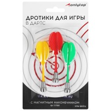 Arrows for Darts Onlytop, with magnetic tips, 3 pcs.