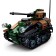 Designer of Model "Tank", 2 assembly options, 245 parts