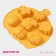 Baking uniform “Autumn time”, silicone, 7 cells, 26 × 25.5 × 3 cm, orange color