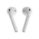 Scrolls by BYZ I18 Youth Version, wireless, inserts, microphone, TT 5.0, 300 mAh, white