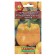 Sweet pepper "California miraculously yellow", 0.2 g