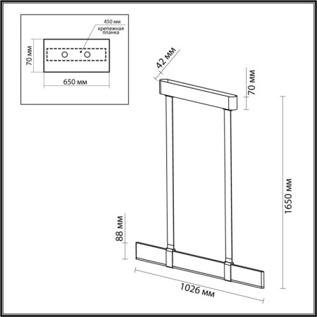 Vincent IP20 LED 25W 3000K-2