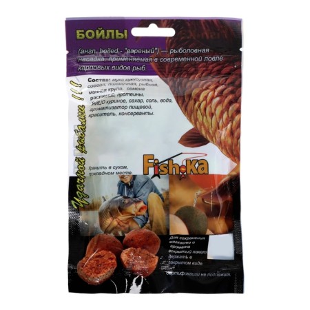Fish.ka boils, hemp, 18 mm, 100 g-2