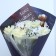 Paper packaging for flowers double -sided "flowers", 38 x 50 cm