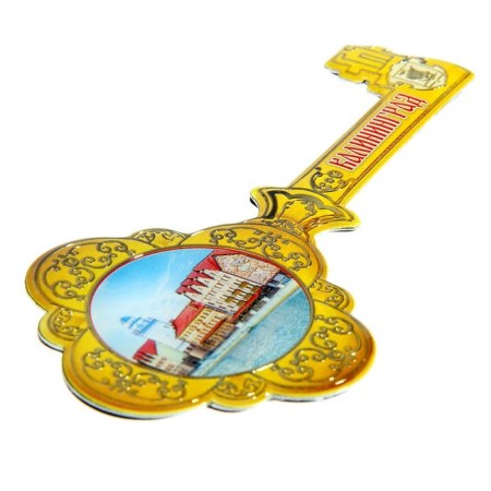 Magnet "Kaliningrad"-1