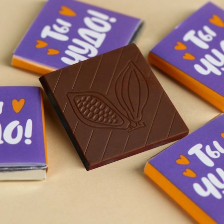 Milk chocolate “My cutie” in a box with ears, 20 g (4 pcs. X 5 g).-1