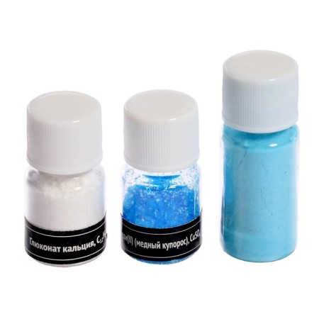 Set for experiments "Science quest"-21