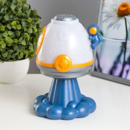 Nightlight "Flight" LED 5W 4000K MIX 14x14x20cm Risalux-4