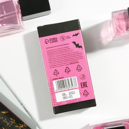 Women's toilet water "Beauty Potion", 30 ml-2