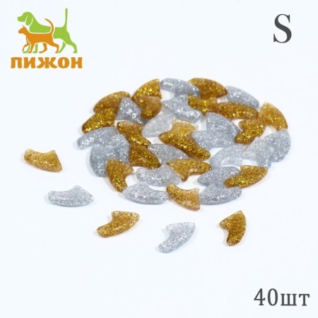 Puppy claws "Duet Antitsarapas" (40 pcs), size S, silver-golden