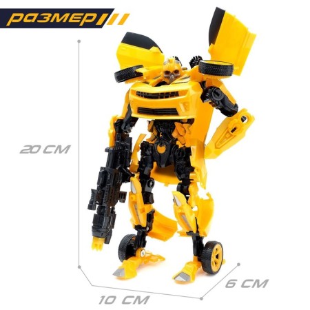 The set of robots "Autobots" are transformed-2
