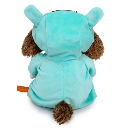 Soft toy "BABY BABY in the overalls" Dog ", 20 cm-3