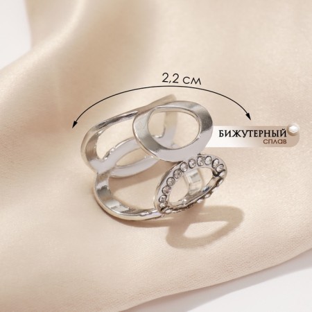The coupling "openwork" is large, the color is white in silver-6