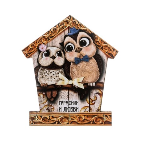 The key a wall -mounted “Harmony and Love”, Owls, 12.7 x 14.5 cm.-3