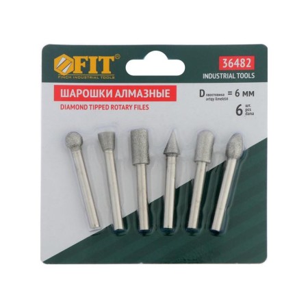 A set of balls Fit 36482, enhanced steel with diamond spraying, pin 6 mm, 6 pcs.-2