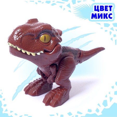 Dinosaurian figure "Rex", in the egg-5