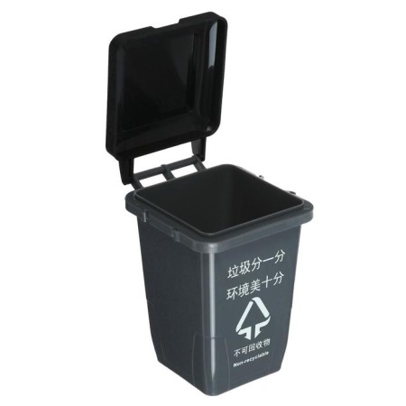 Container for small garbage, 8.5 × 9.6 × 11 cm, gray