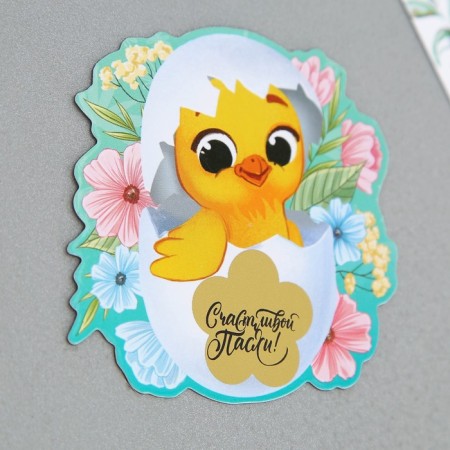 Magnet with a plot-layer "chicken", 7 x 7 cm.-1